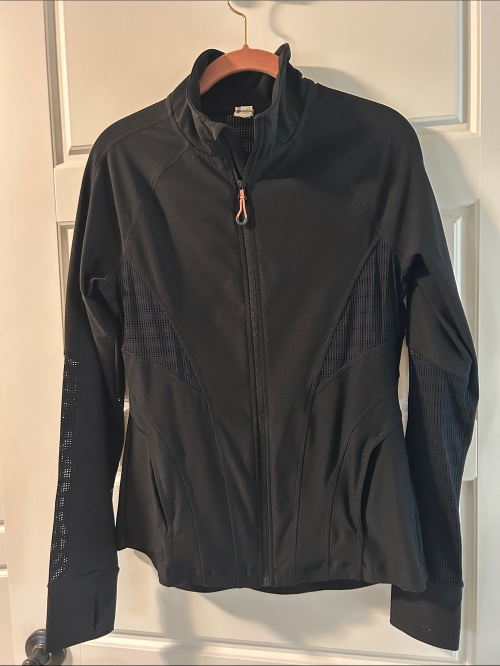 Mondetta Active Jacket